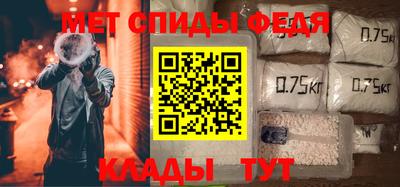 2c-b Гусев
