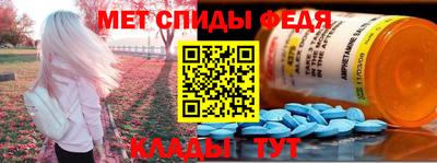 2c-b Гусев