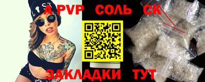 дурь Гусиноозёрск