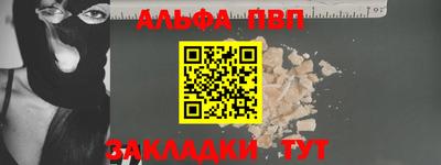 дурь Гусиноозёрск