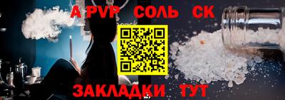 метадон Азнакаево