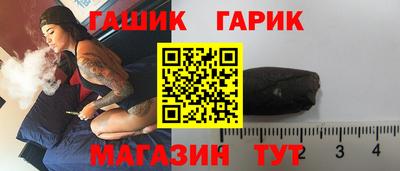 2c-b Гусев