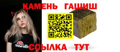 2c-b Гусев