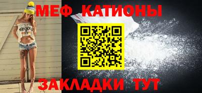 дурь Гусиноозёрск