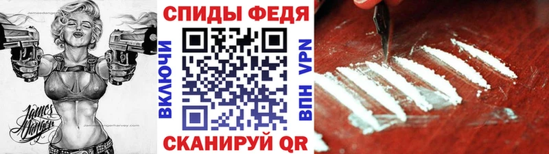 МЕТАМФЕТАМИН мет Алапаевск