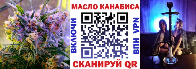 KRAKEN зеркало  Алапаевск  ТГК Wax  хочу  