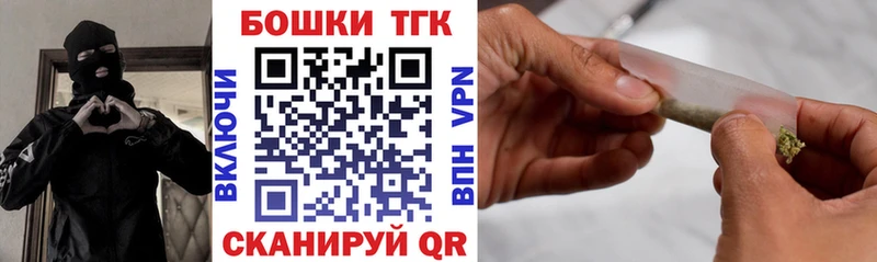 Бошки марихуана сатива Алапаевск